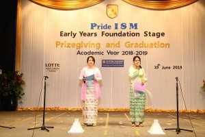 Prizegiving & Completion Ceremony Pride ISM