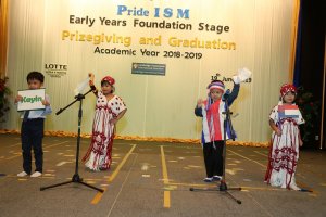 Prizegiving & Completion Ceremony Pride ISM