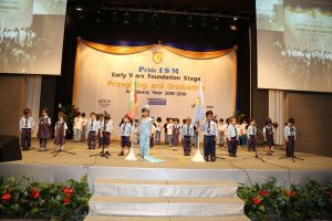 Prizegiving & Completion Ceremony Pride ISM