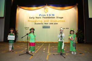 Prizegiving & Completion Ceremony Pride ISM