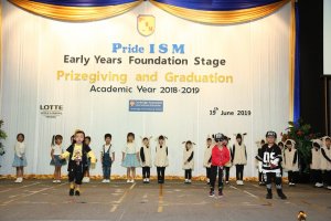 Prizegiving & Completion Ceremony Pride ISM