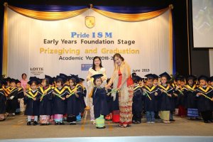 Prizegiving & Completion Ceremony Pride ISM