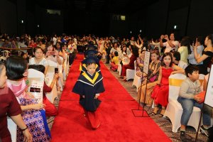 Prizegiving & Completion Ceremony Pride ISM