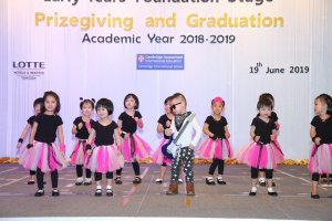 Prizegiving & Completion Ceremony Pride ISM