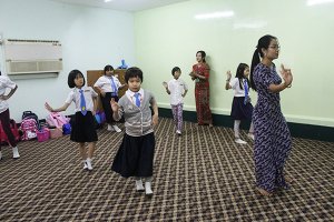 Myanmar Dance