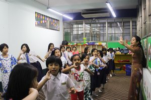 Myanmar Dance