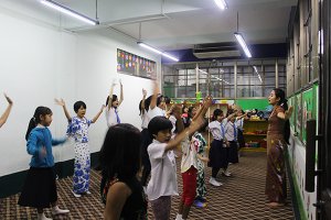 Myanmar Dance