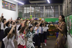 Myanmar Dance