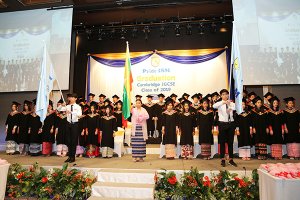 Yangon Graduation