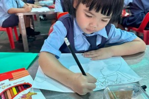 2024 eyfs art competition