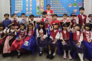 2024 latest news 50