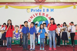 childern day primary 13